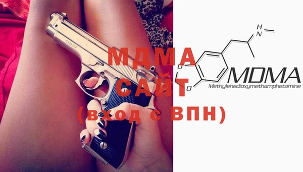 меф Балабаново