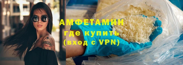 хмурый Баксан