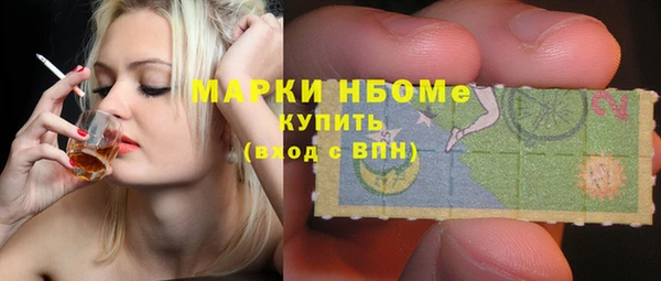 хмурый Баксан