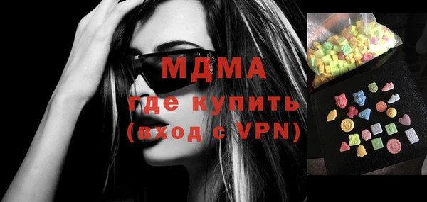 меф Балабаново