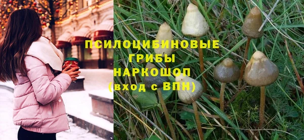 меф Балабаново