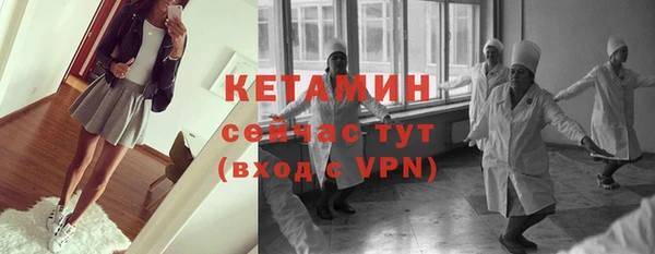меф Балабаново