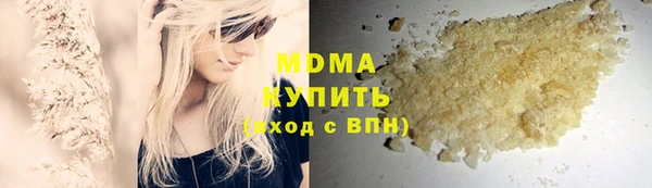 меф Балабаново