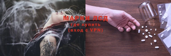 меф Балабаново