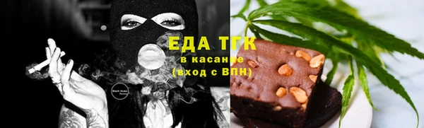 хмурый Баксан