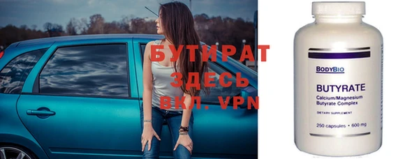 хмурый Баксан