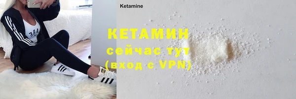 меф Балабаново
