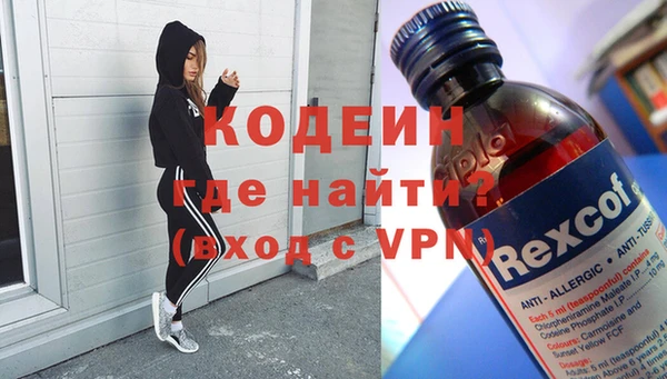 хмурый Баксан
