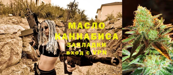 хмурый Баксан