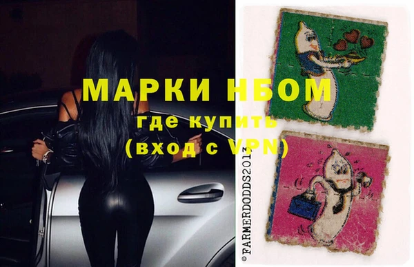 хмурый Баксан
