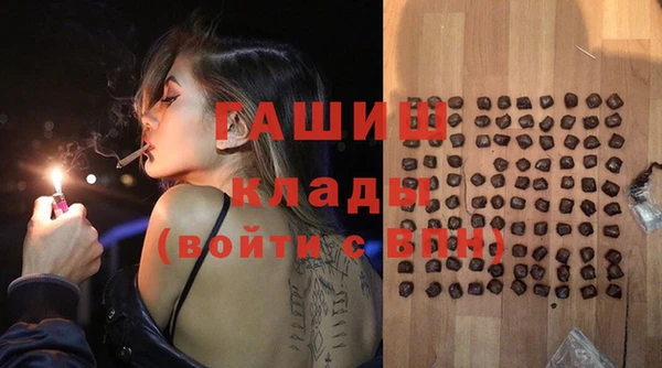 хмурый Баксан