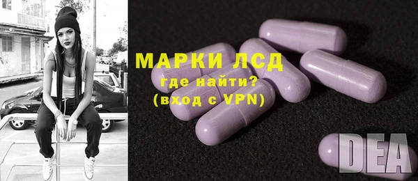 хмурый Баксан