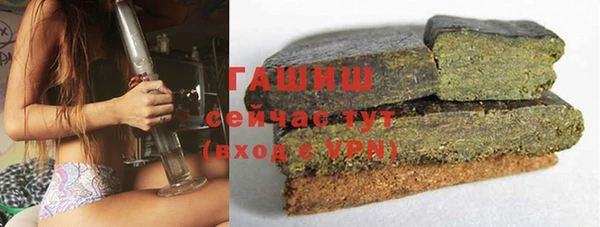 меф Балабаново