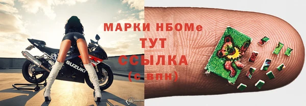 хмурый Баксан