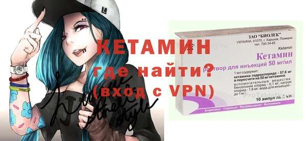 меф Балабаново
