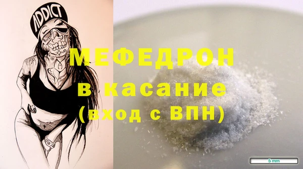 хмурый Баксан